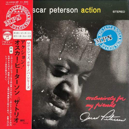 Oscar Peterson : Action (Exclusively For My Friends) (LP, Album, Gat)