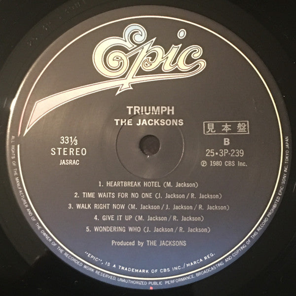The Jacksons : Triumph (LP, Album, Promo)