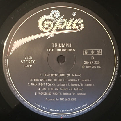 The Jacksons : Triumph (LP, Album, Promo)