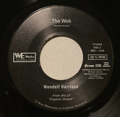 Phil Ranelin / Wendell Harrison : What We Need / The Wok (7", EP, Ltd)