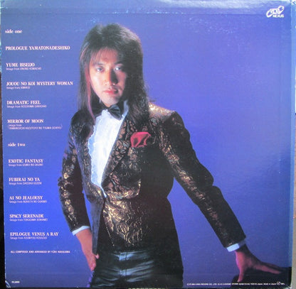 Yuhki Nakajima : Yamato Nadeshiko (LP, Album)