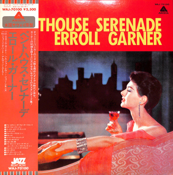 Erroll Garner : Penthouse Serenade (LP, Album)