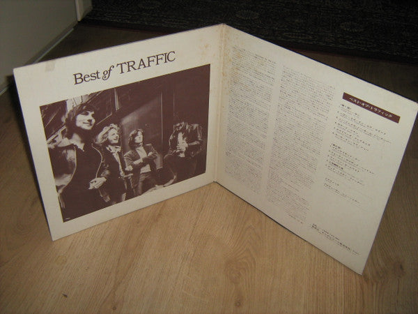 Traffic : Best Of Traffic (LP, Comp)